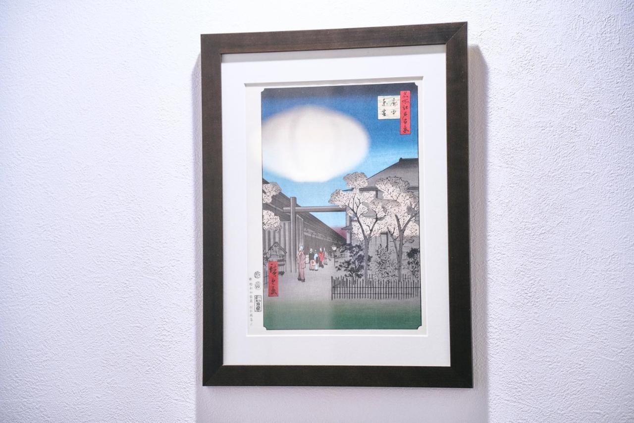 壬生小宿 Kyoto Luaran gambar